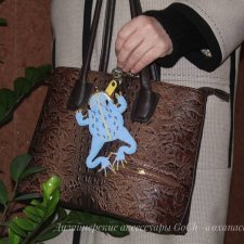 Новенькая лягушечка