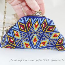 Если настроение синее