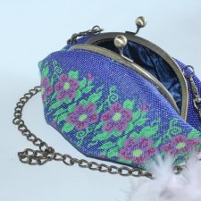 Приятное начало дня