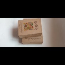 Доброго вам дня