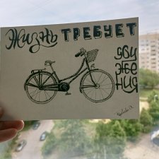 Праздник в нас самих