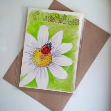 С праздником!