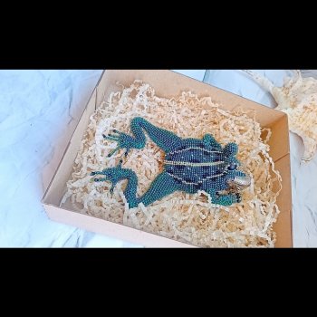 Царь или царевна