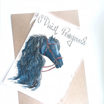 Куда? и Зачем?