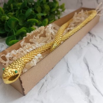 Почти драгоценный