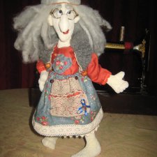 Доброго дня всем! Познакомьтесь-баба Яга! Это одна из моих любимых кукол из ткани