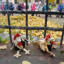 Опять осень