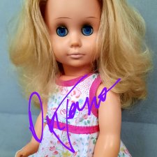 Красивая кукла ГДР с длинными волосами