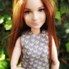 Сестра приехала