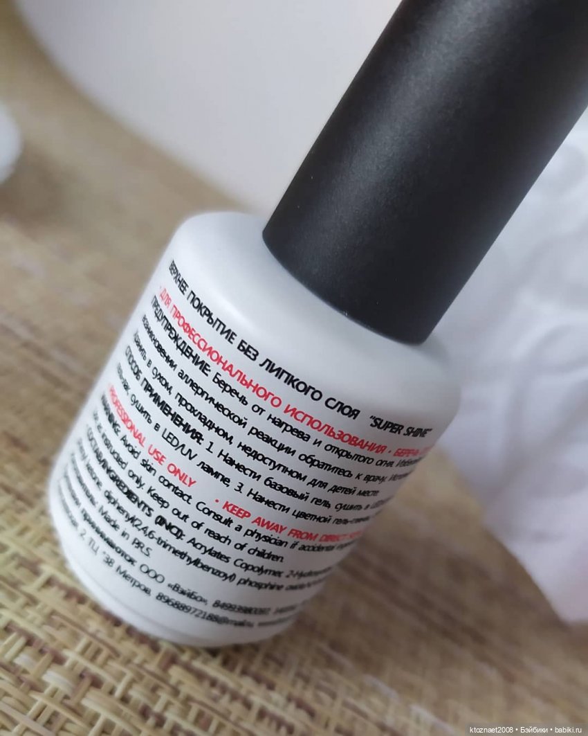 Наш рецепт приготовления лимонада (фото 3)