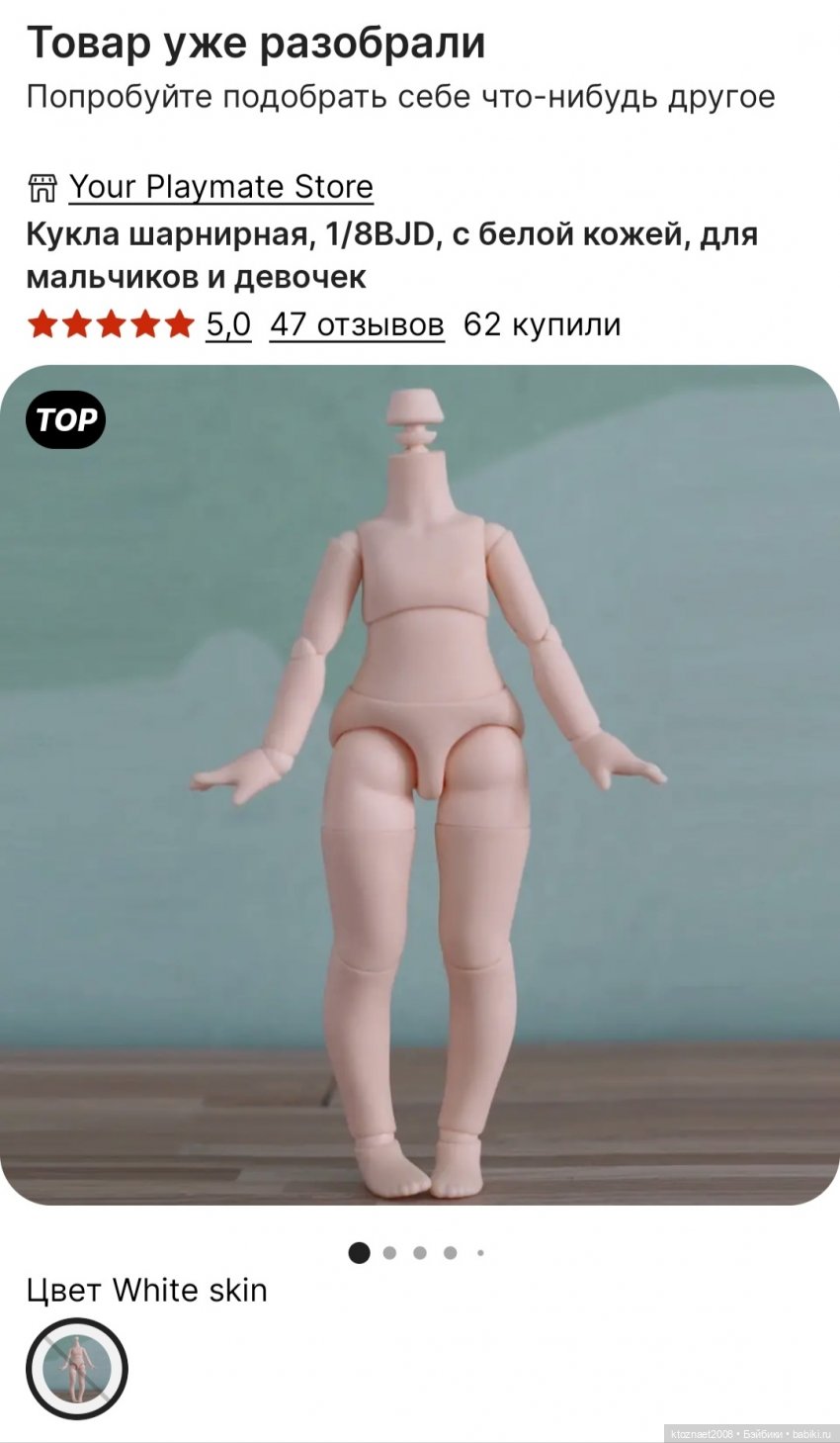 Тасенька подросла... А может быть и нет (фото 10)