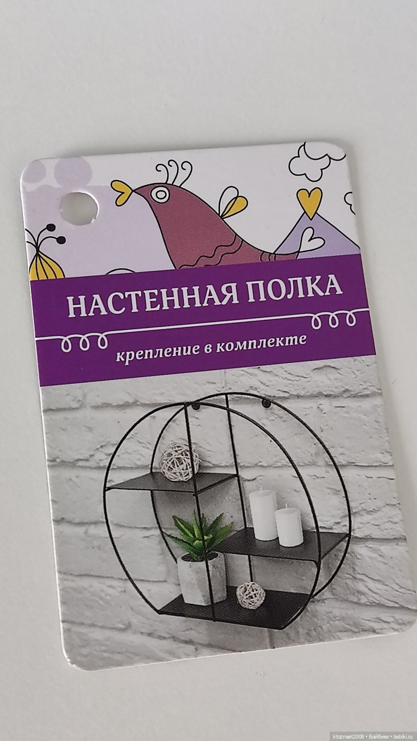 Кукольная мебель из не кукольных вещей