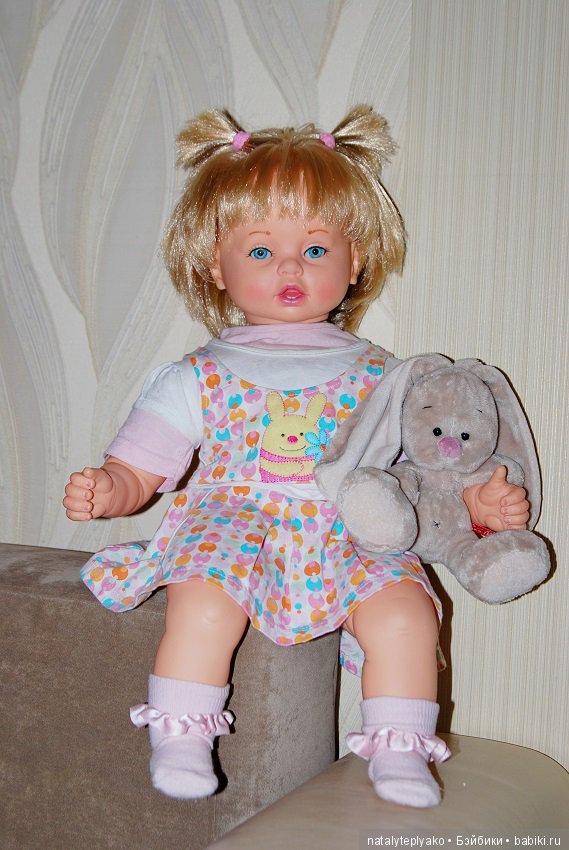 С 3ей годовщиной... меня — Болталка и разговоры обо всем: жизнь (фото 2)