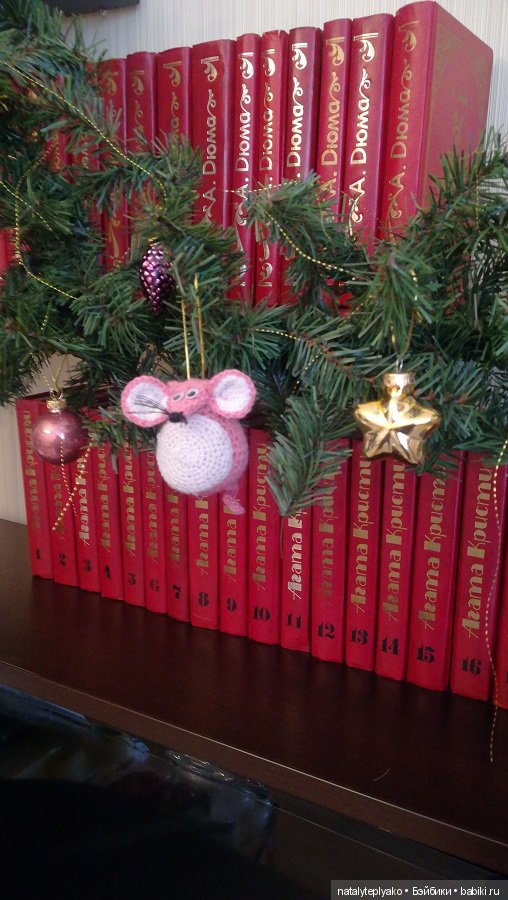 Скандинавский гном — Другие хобби и увлечения: сад (фото 7)