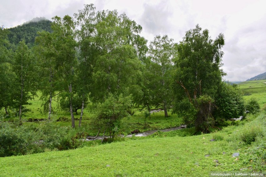 3 дня в Горном (день второй)