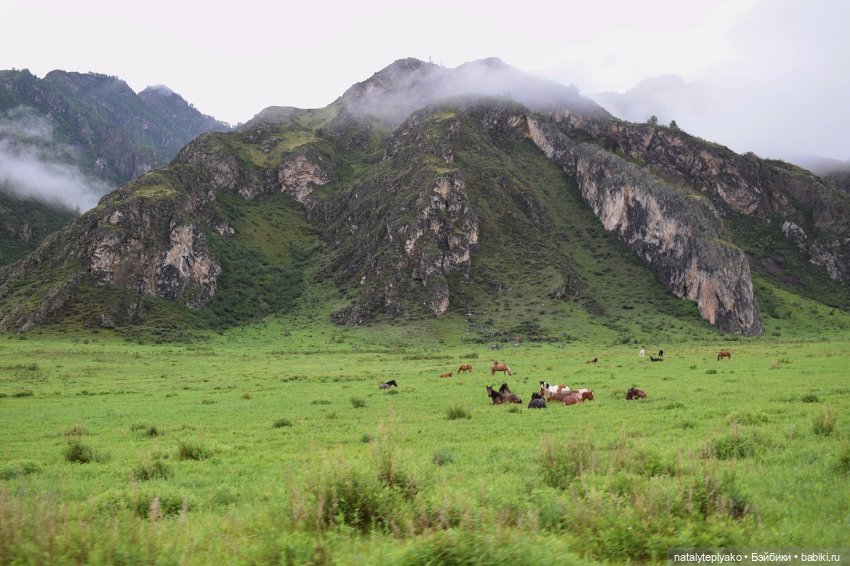 3 дня в Горном (день второй)