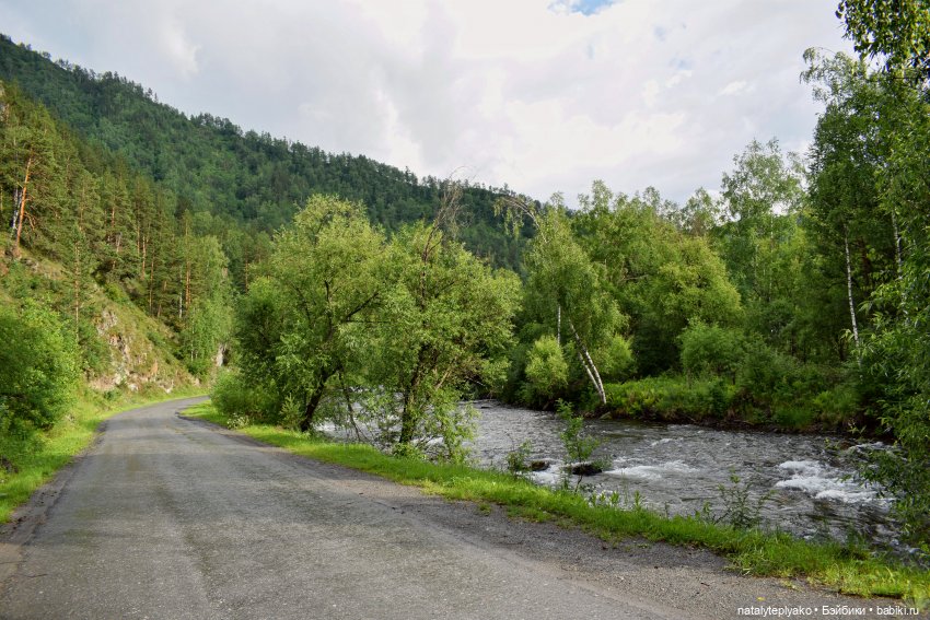 3 дня в Горном (день первый) (фото 9)