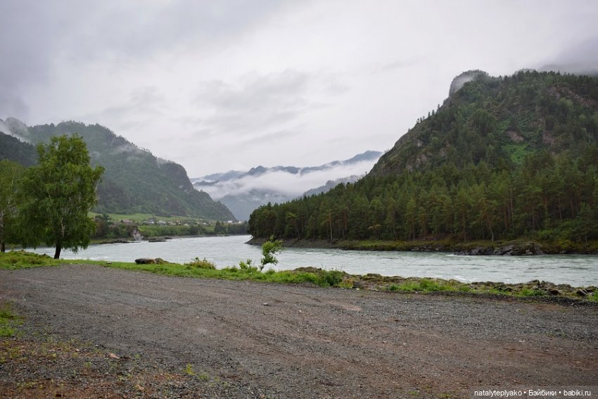 3 дня в Горном (день второй) (фото 2)