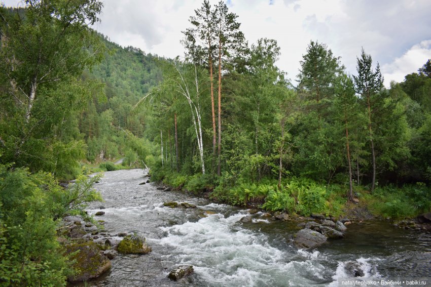 3 дня в Горном (день первый)