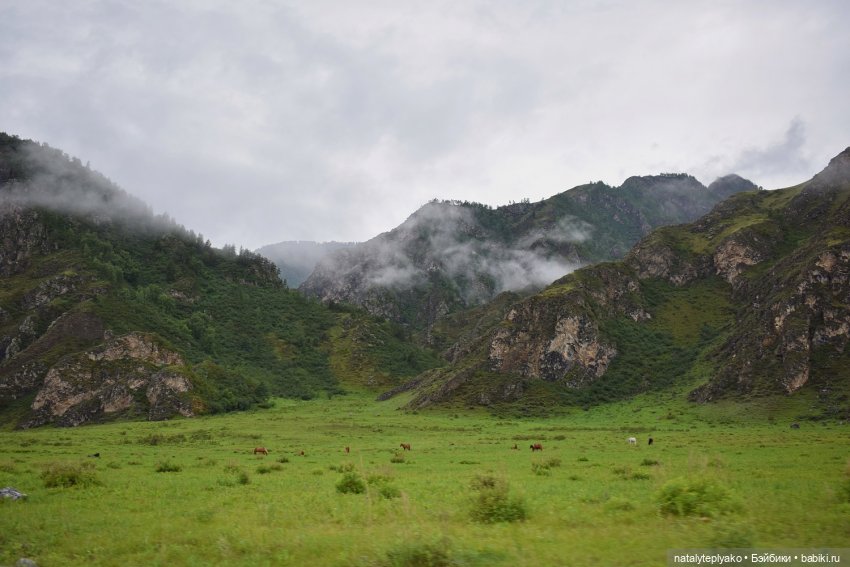 3 дня в Горном (день второй)
