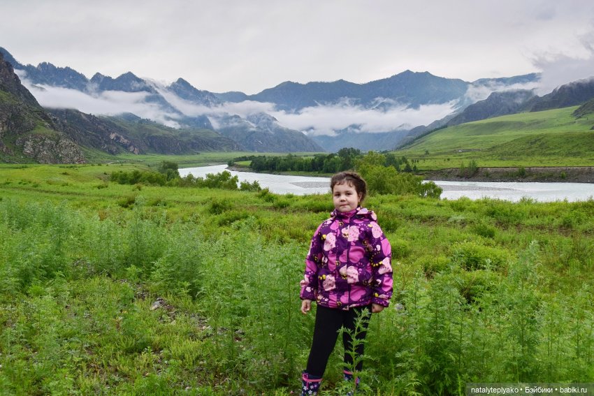 3 дня в Горном (день второй)