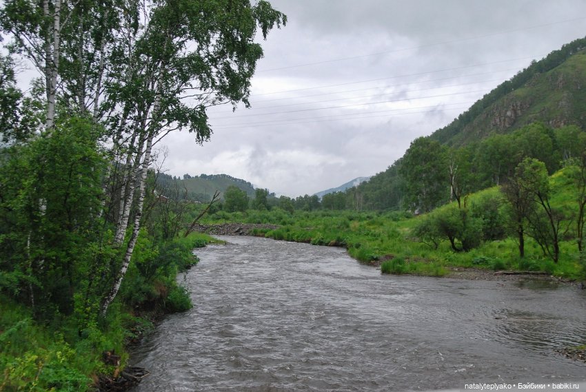 3 дня в Горном (день второй)