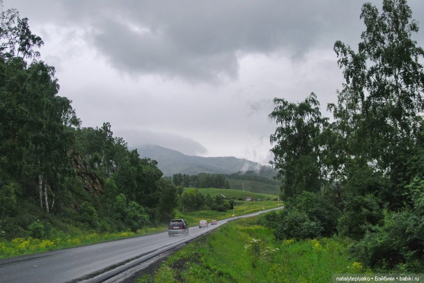 3 дня в Горном (день второй)