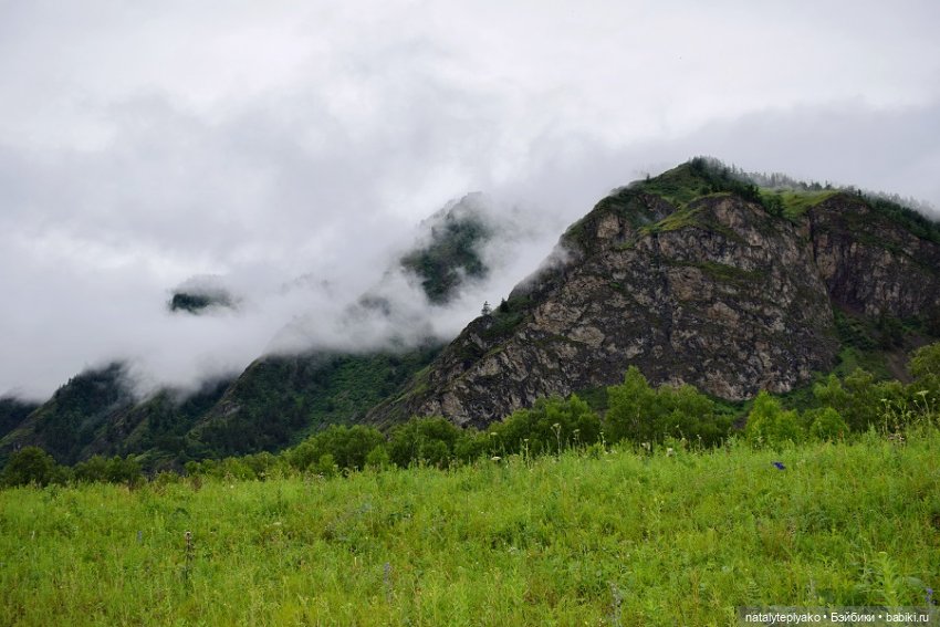 3 дня в Горном (день второй)