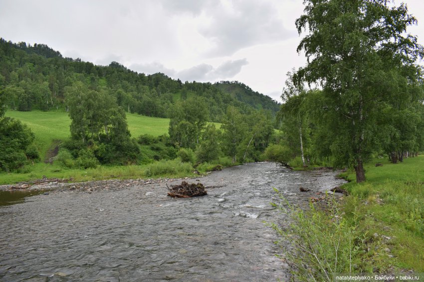 3 дня в Горном (день первый) (фото 7)