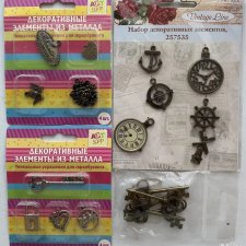 Декоративные элементы