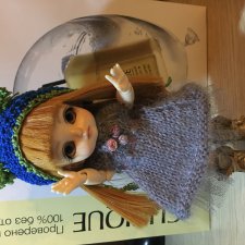 Моя Принцесска