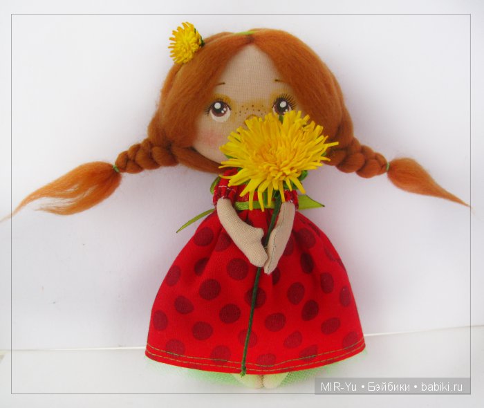 солнышко в ладошках