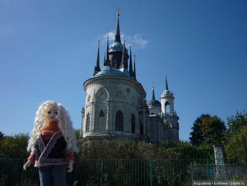 Прогулка в Быково с Николь. Часть 1