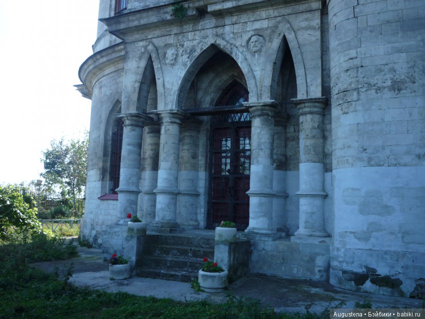 Прогулка в Быково с Николь. Часть 1 (фото 4)