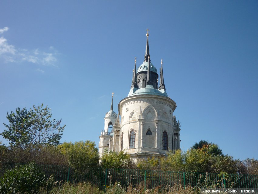 Прогулка в Быково с Николь. Часть 1