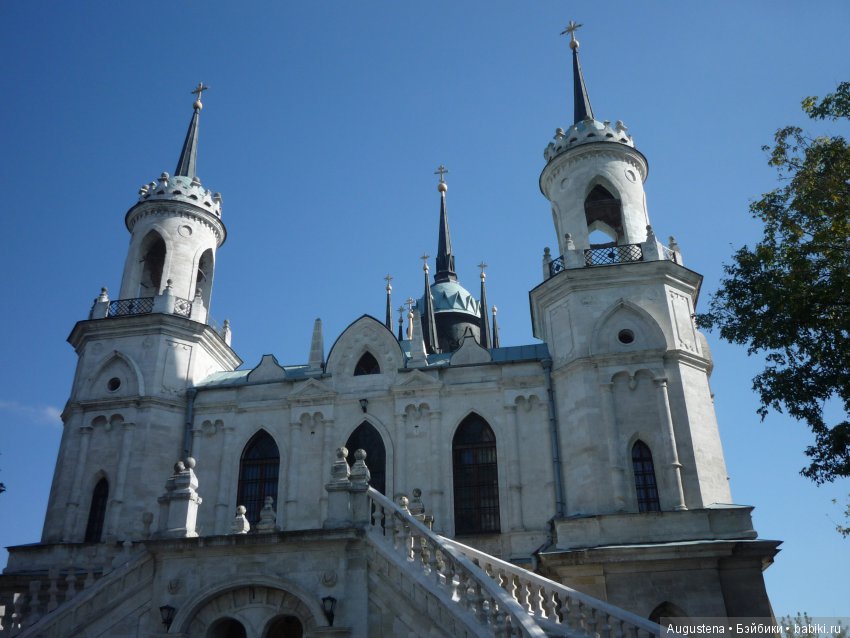 Прогулка в Быково с Николь. Часть 1