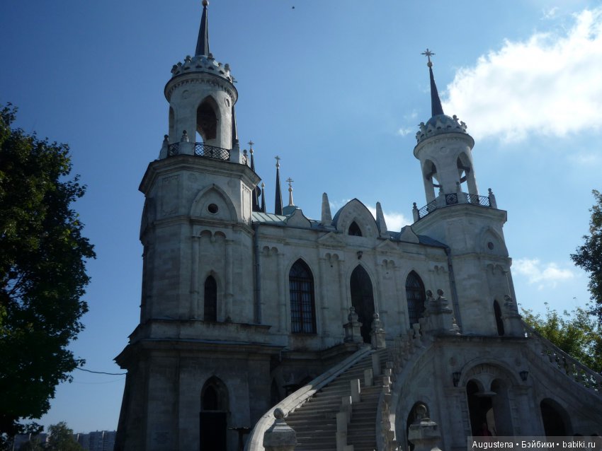 Прогулка в Быково с Николь. Часть 1 (фото 2)