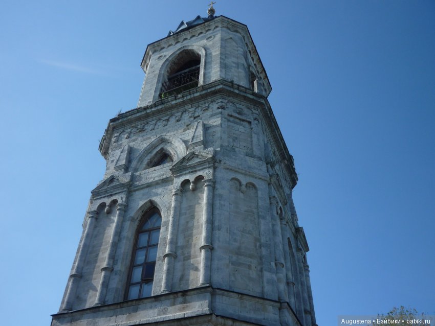 Прогулка в Быково с Николь. Часть 1