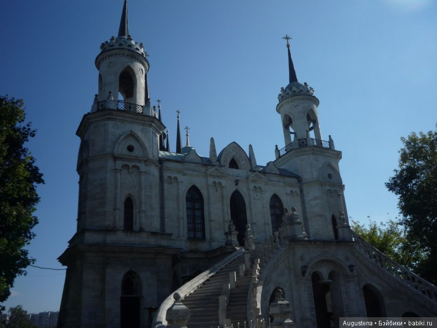 Прогулка в Быково с Николь. Часть 1