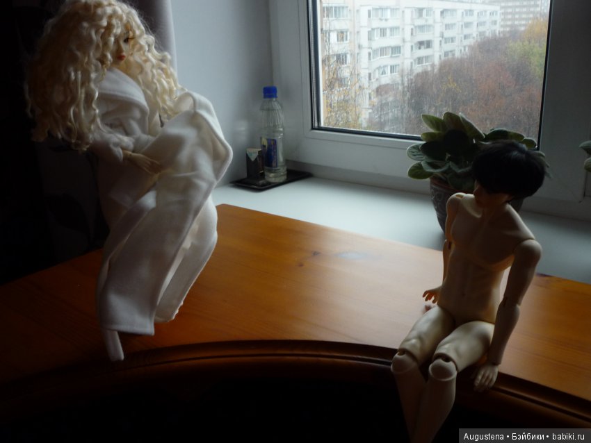 Другое, неизведанное...не планированное знакомство