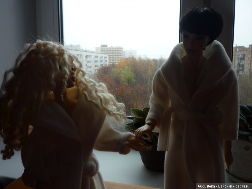 Другое, неизведанное...не планированное знакомство