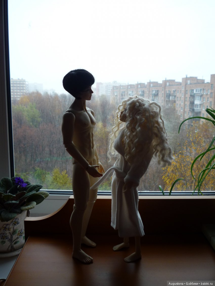 Другое, неизведанное...не планированное знакомство