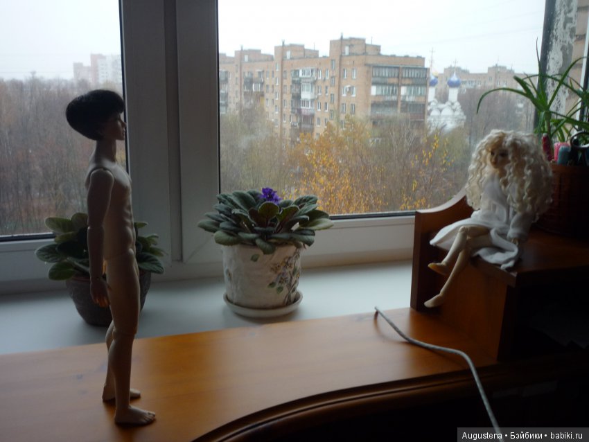 Другое, неизведанное...не планированное знакомство