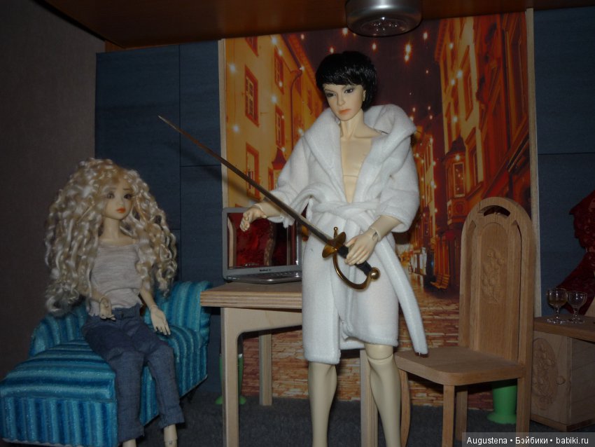 Другое, неизведанное... откровенный разговор