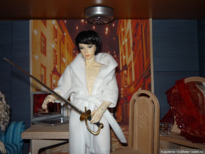 Другое, неизведанное... откровенный разговор