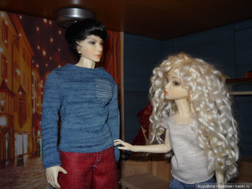 Другое, неизведанное... откровенный разговор