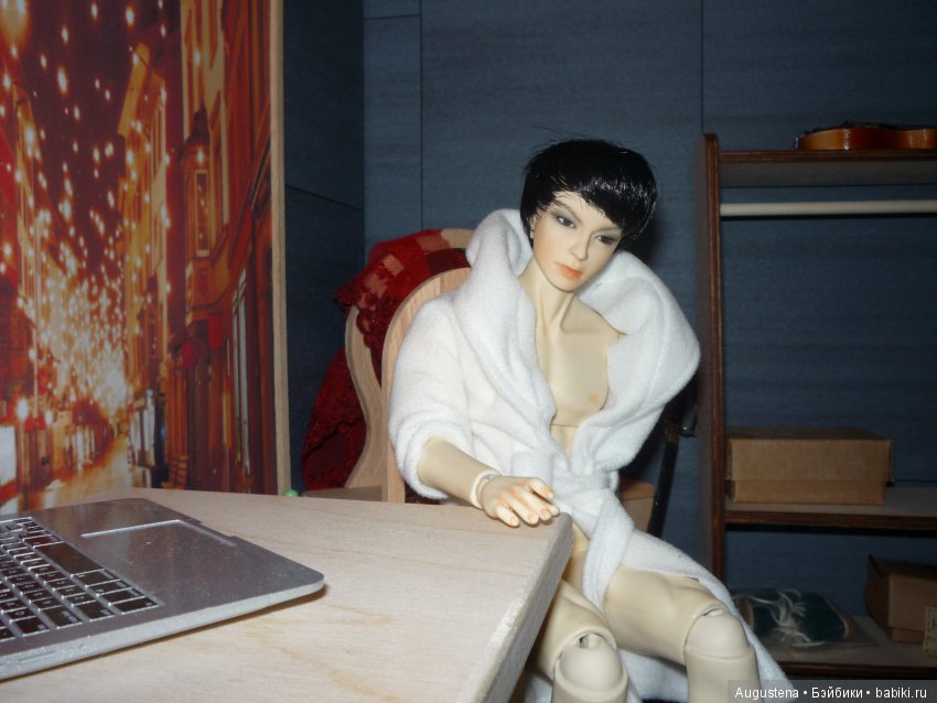 Другое, неизведанное... откровенный разговор