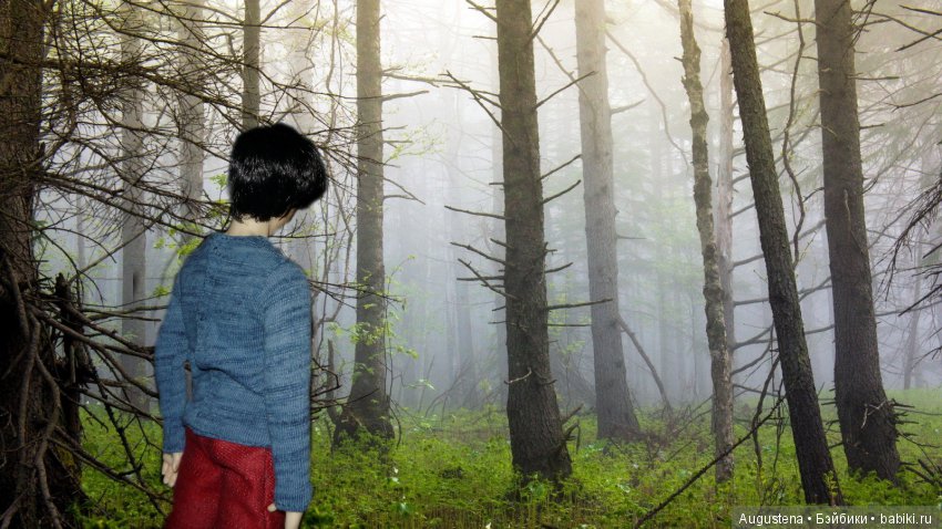 Другое, неизведанное... неожиданность по ту сторону