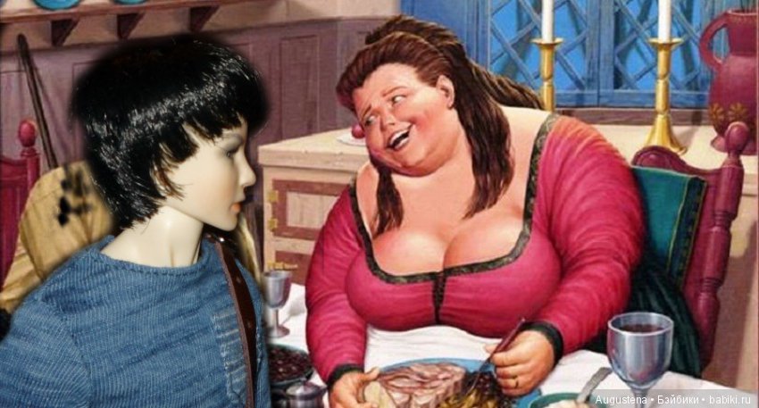 Другое, неизведанное... неожиданность по ту сторону (фото 8)