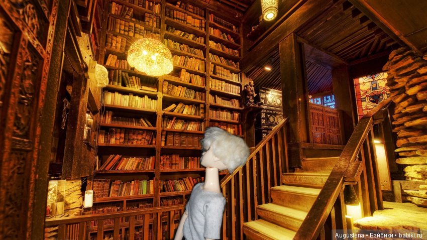 Другое, неизведанное...Легенды старого Книгочея (фото 3)